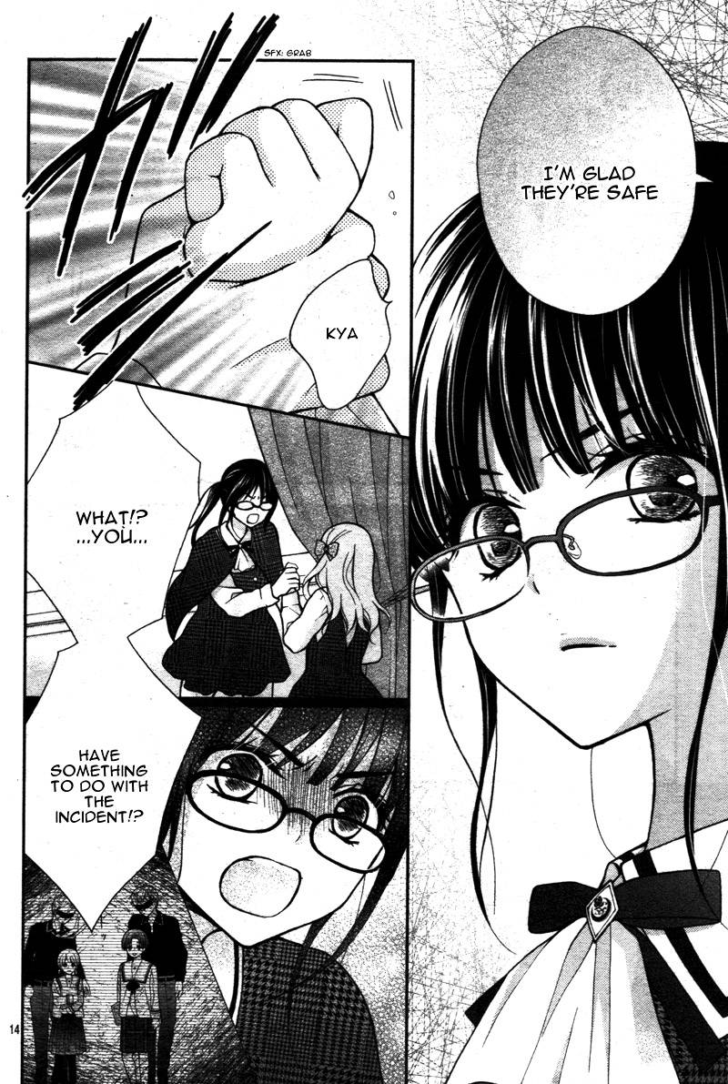 chocolate_vampire_4_17