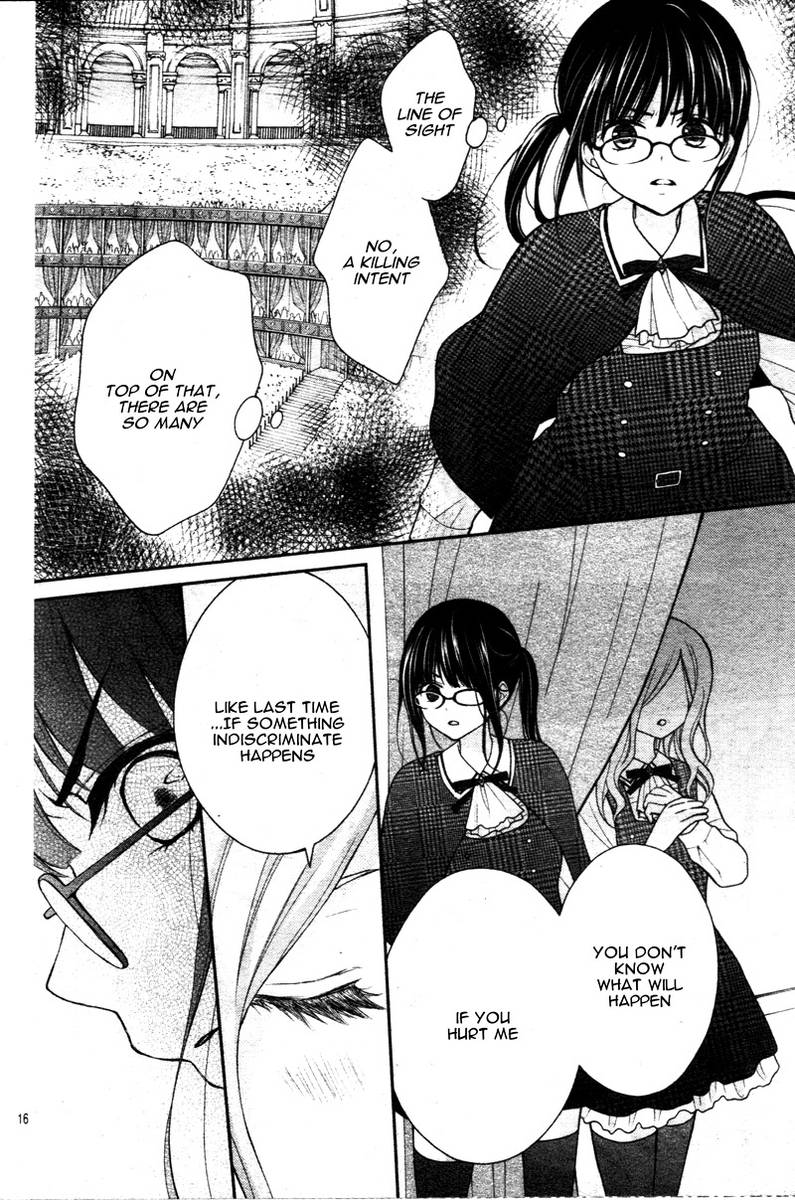 chocolate_vampire_4_19