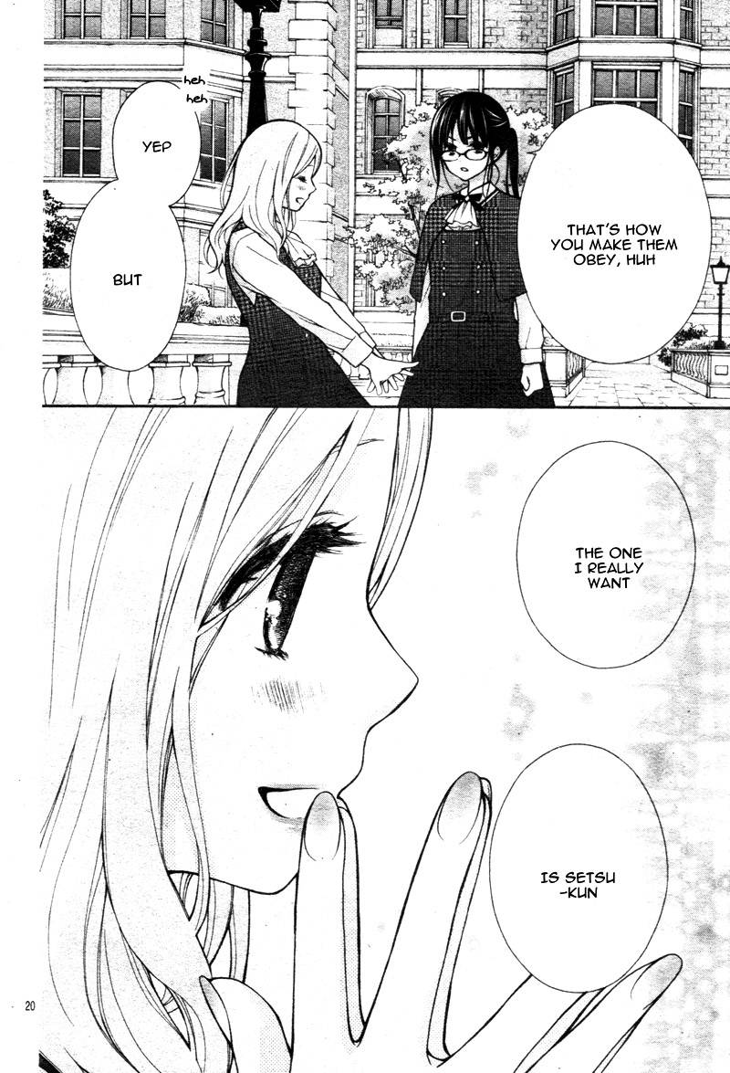 chocolate_vampire_4_23