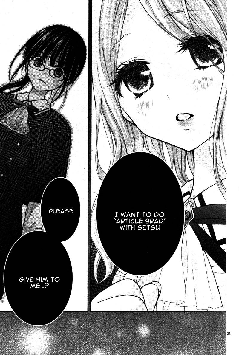 chocolate_vampire_4_24