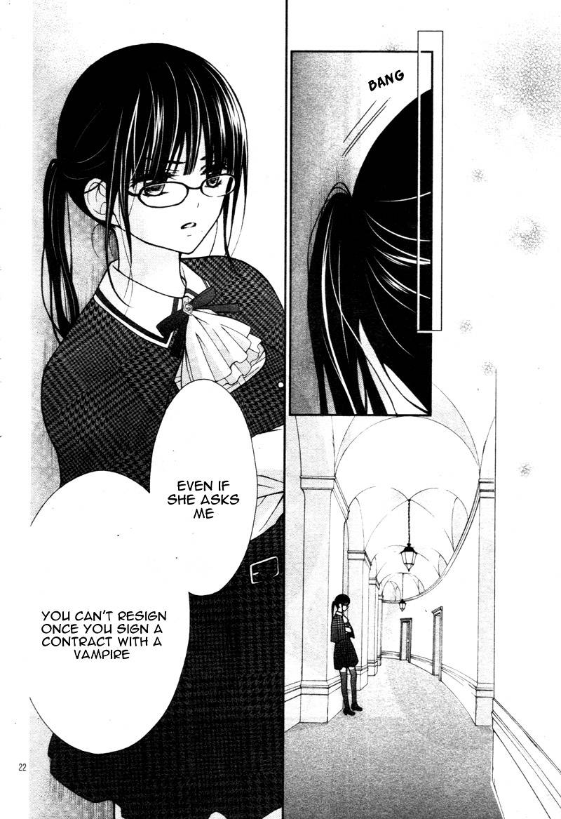 chocolate_vampire_4_25