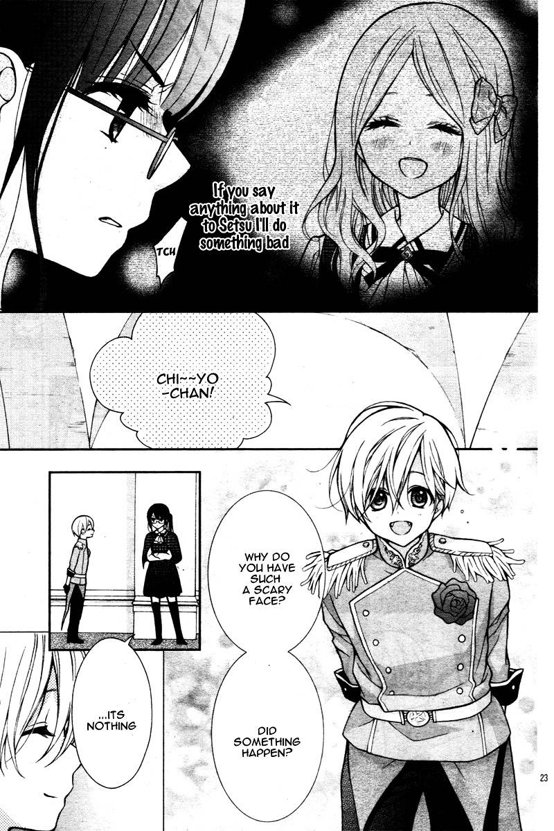 chocolate_vampire_4_26