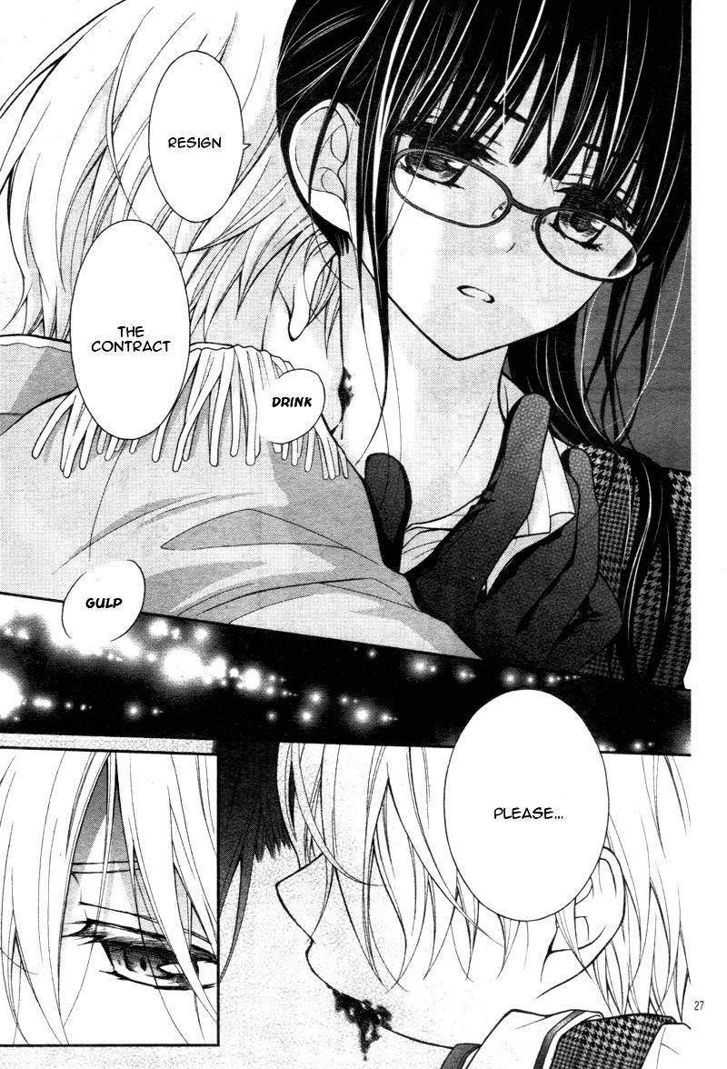 chocolate_vampire_4_30