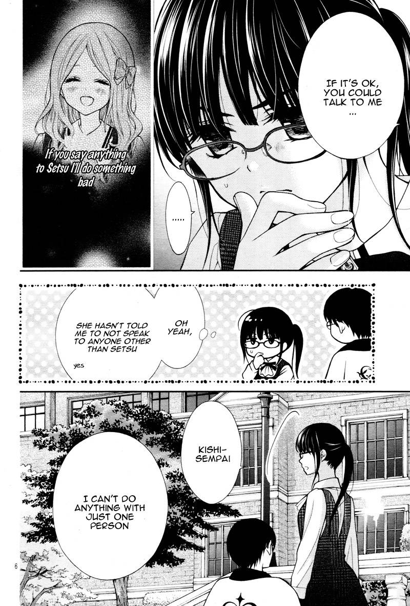 chocolate_vampire_5_10