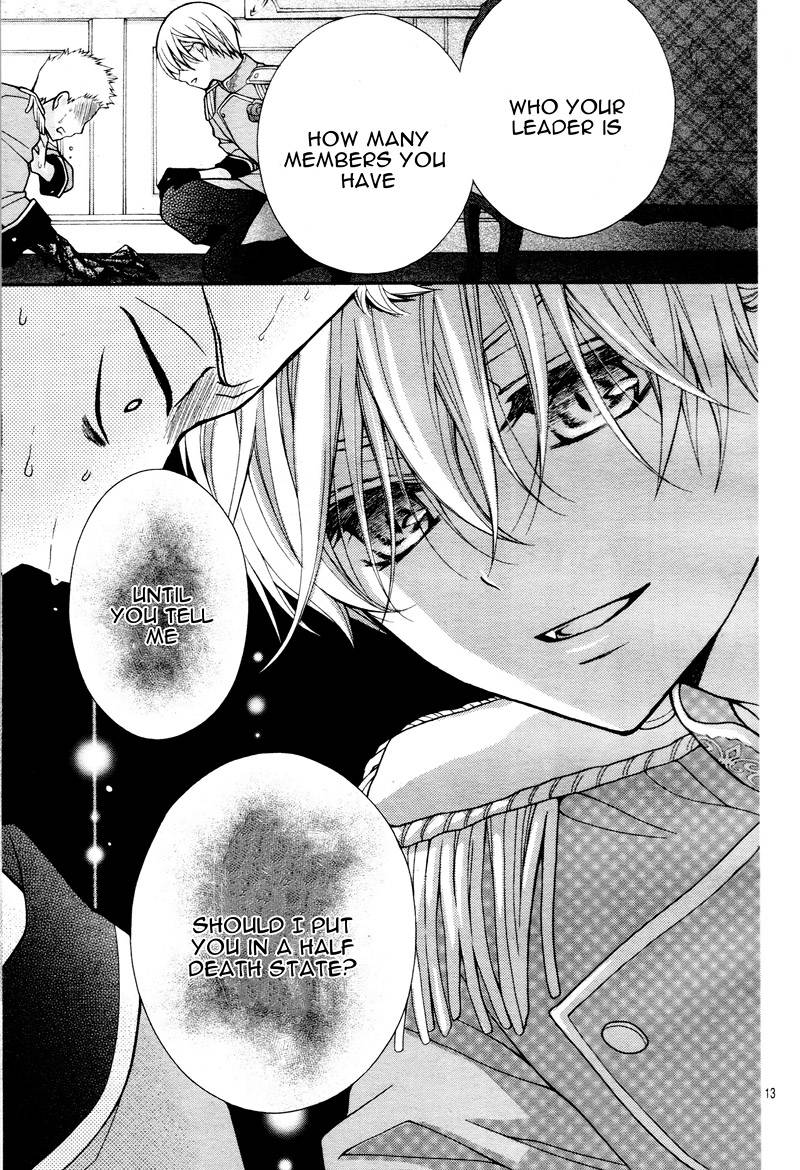 chocolate_vampire_5_17