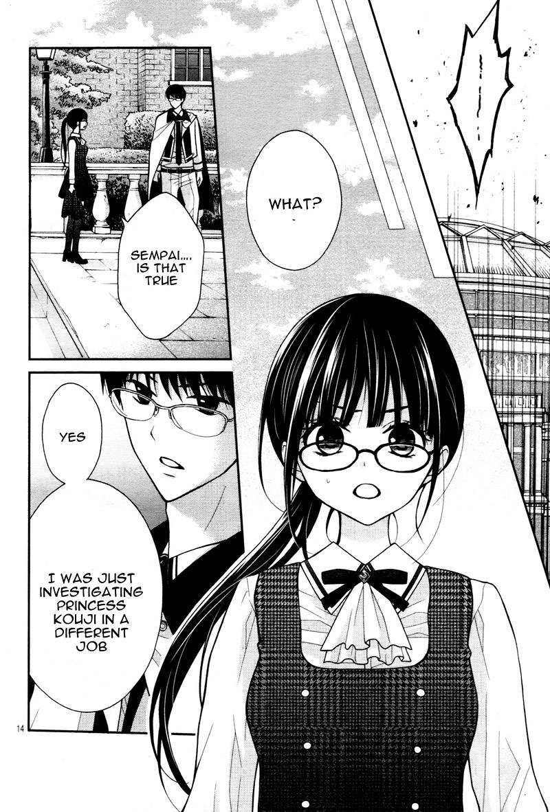 chocolate_vampire_5_18