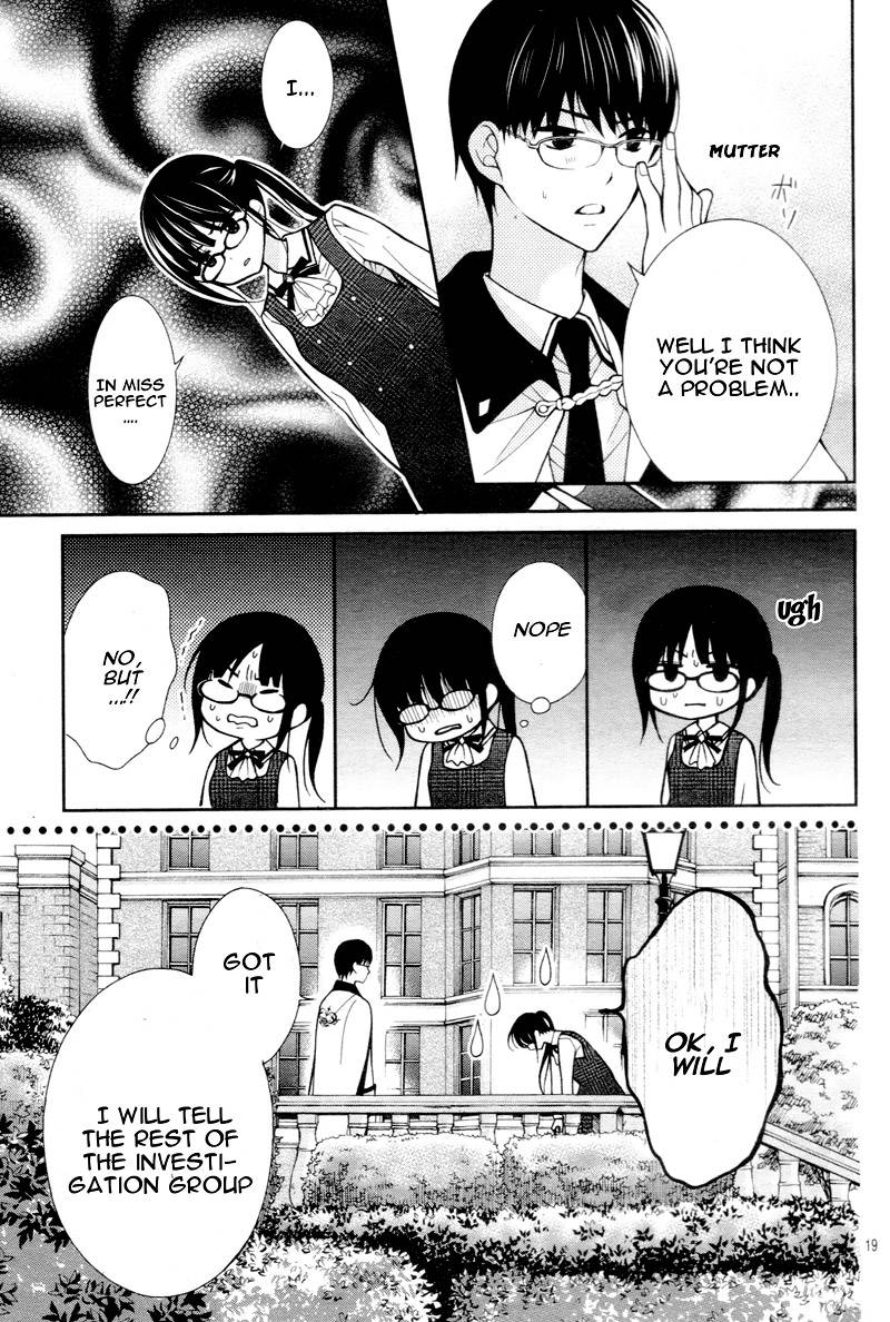 chocolate_vampire_5_23