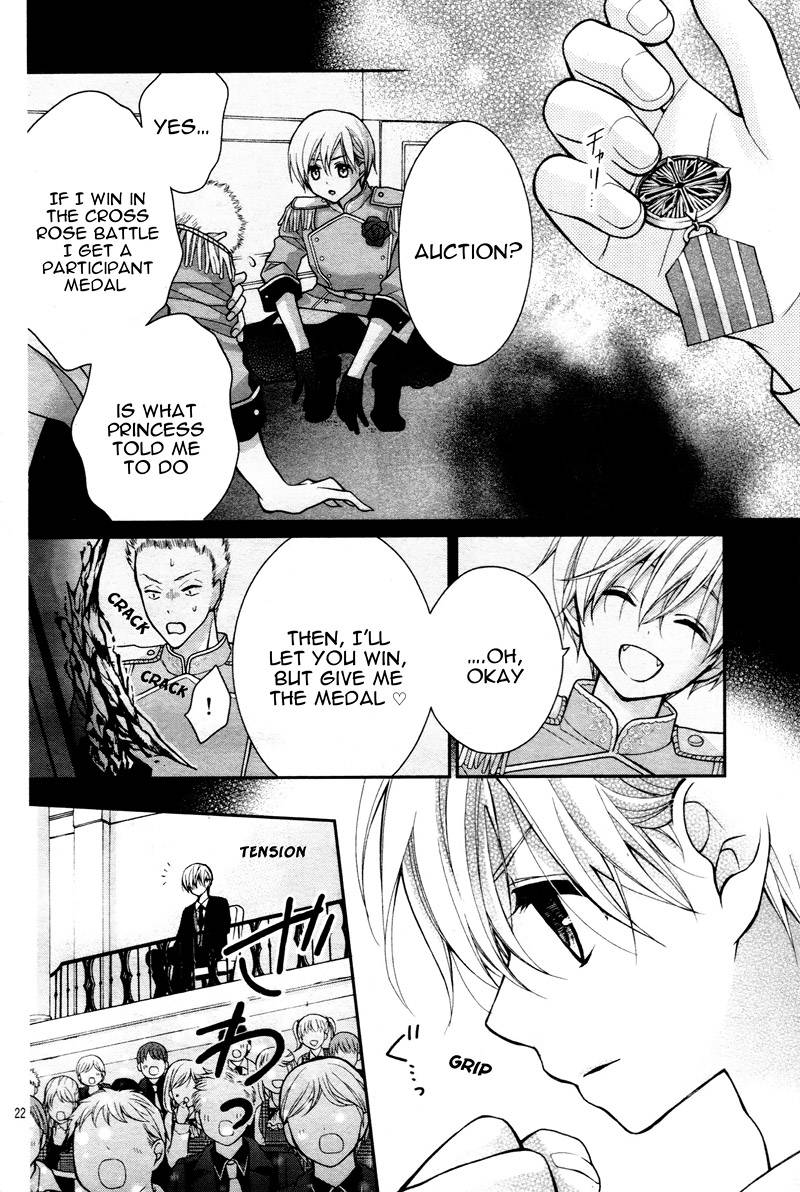 chocolate_vampire_5_26