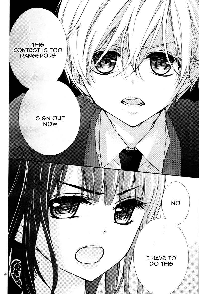 chocolate_vampire_5_30