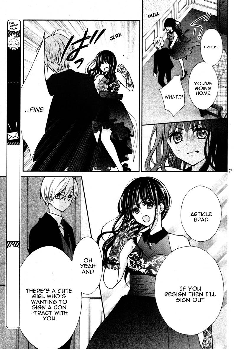 chocolate_vampire_5_31