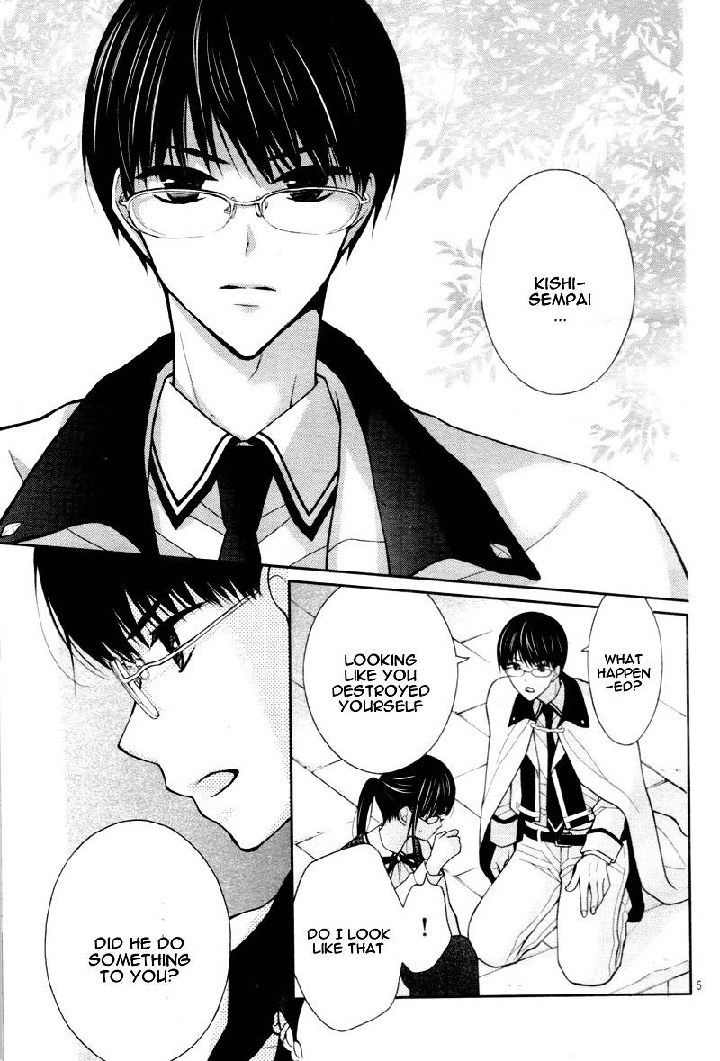 chocolate_vampire_5_9