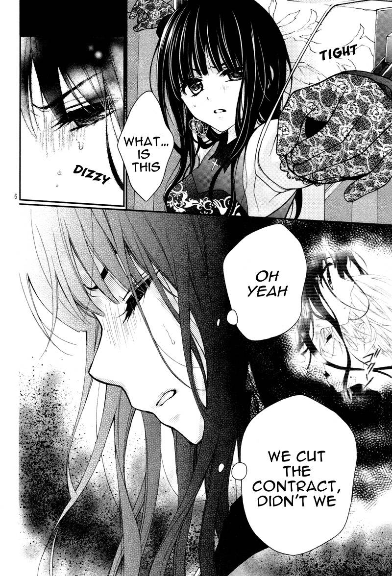 chocolate_vampire_7_10