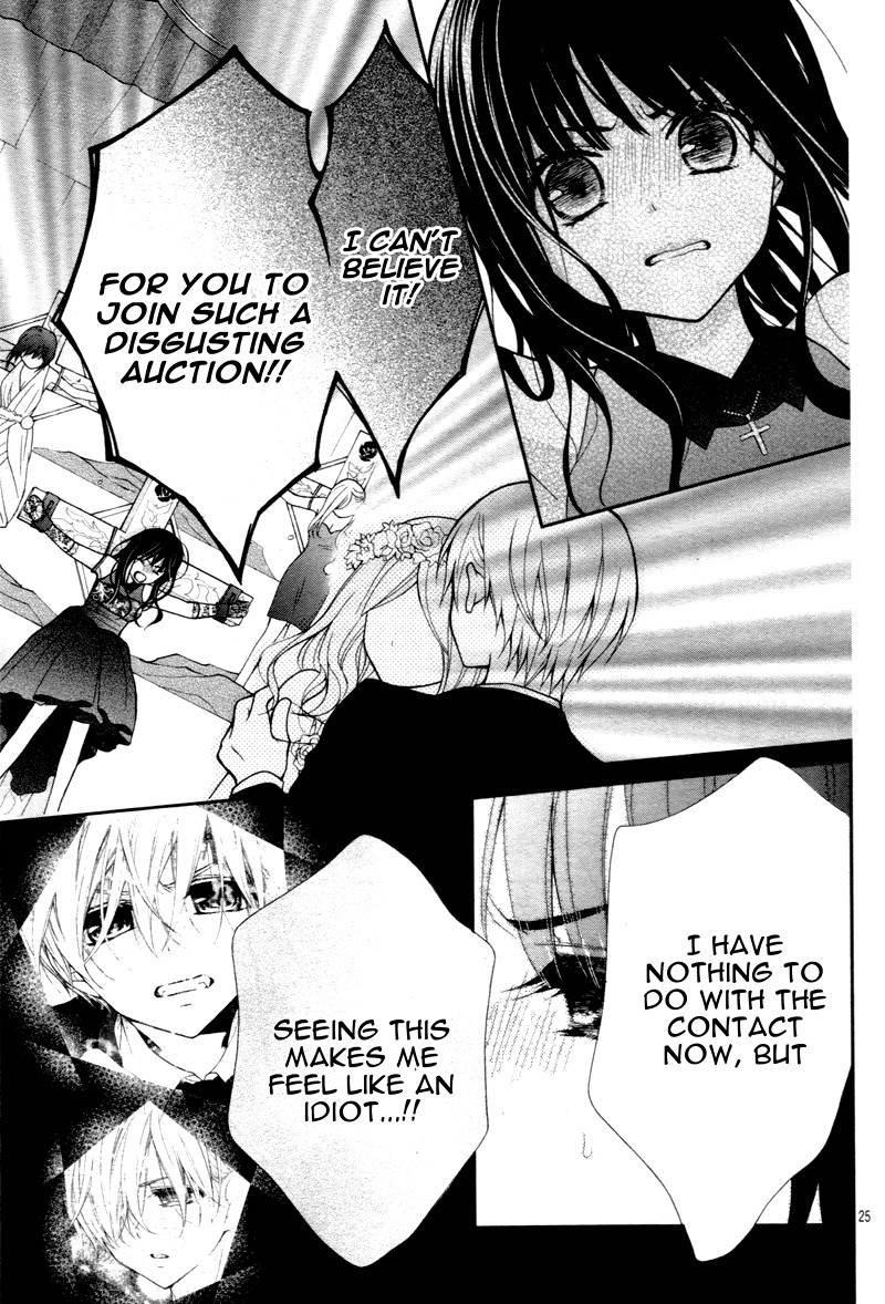 chocolate_vampire_7_29