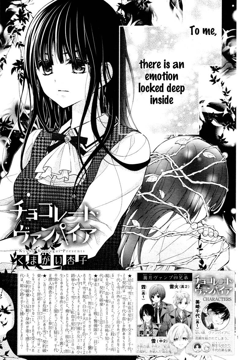chocolate_vampire_7_5