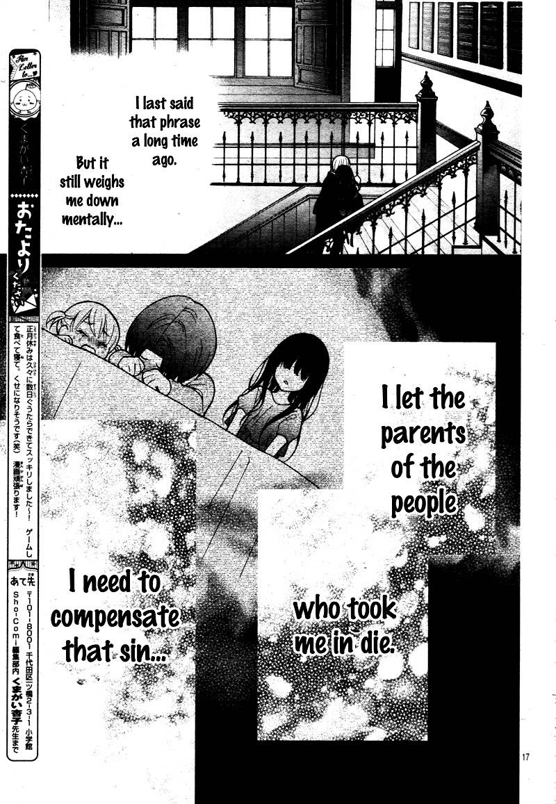 chocolate_vampire_9_21