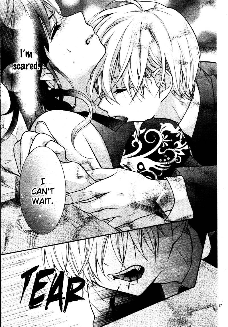 chocolate_vampire_9_31