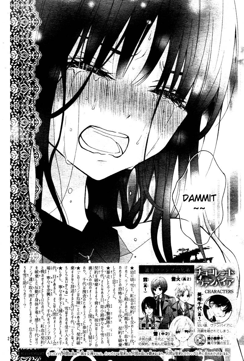 chocolate_vampire_9_6