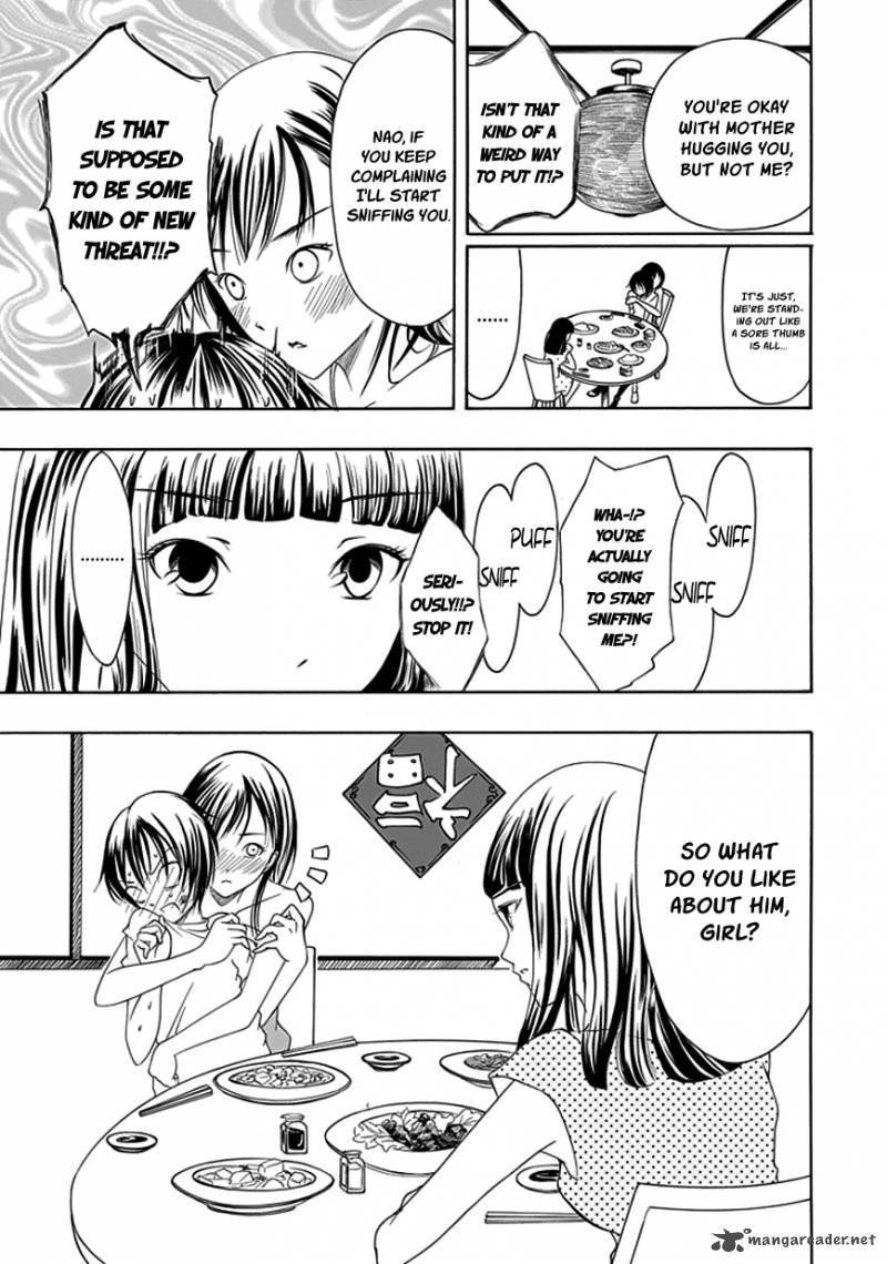 choku_14_9