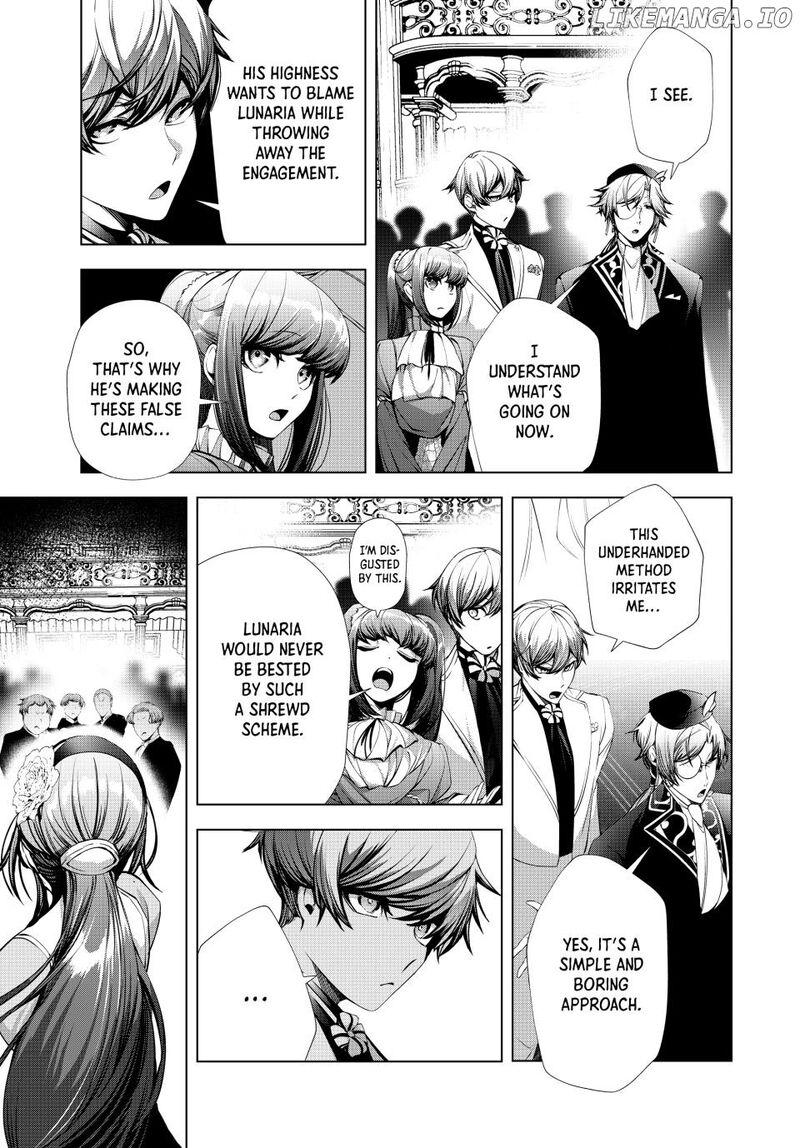 choudokyuu_cheat_akuyaku_reijou_no_karei_naru_fukushuutan_23b_1