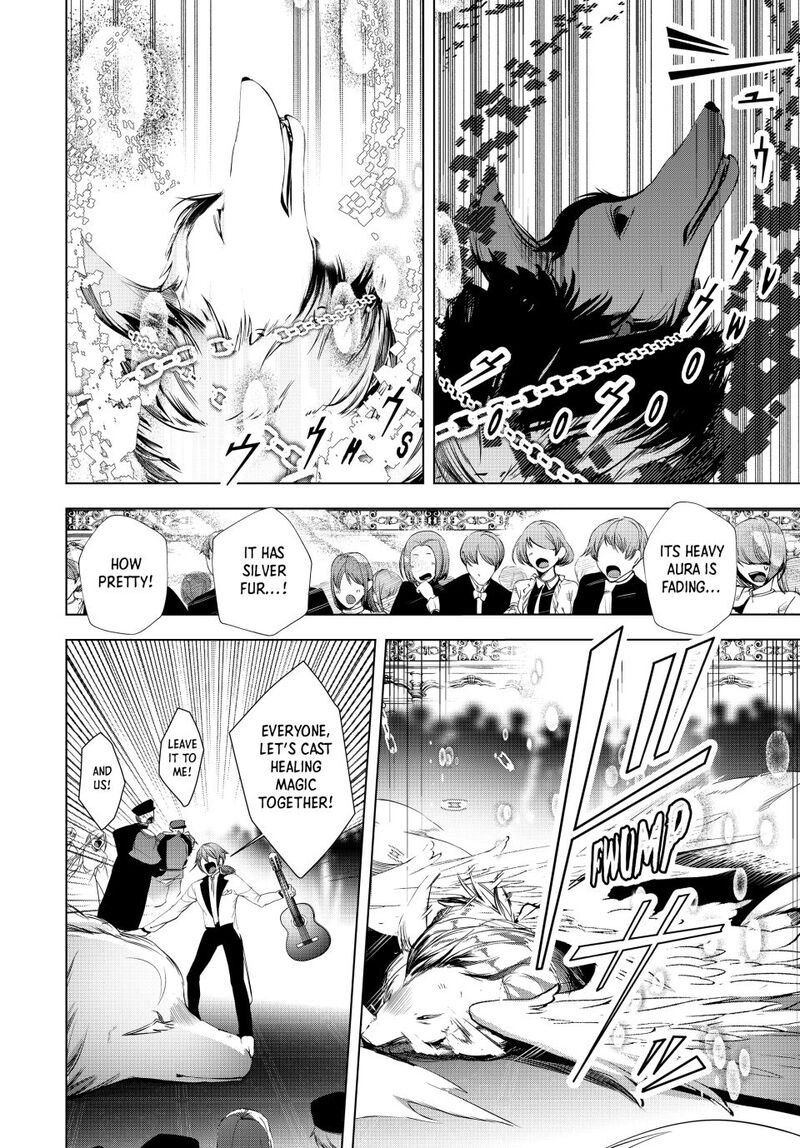 choudokyuu_cheat_akuyaku_reijou_no_karei_naru_fukushuutan_32b_10