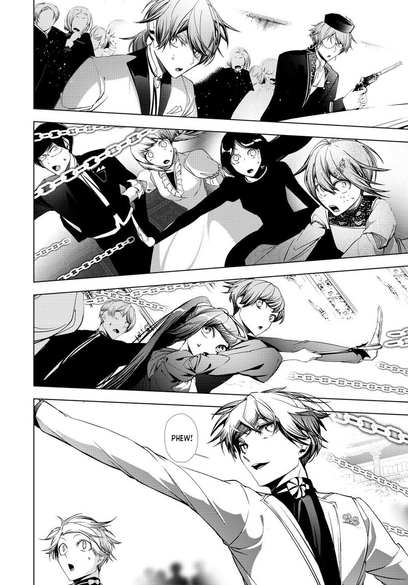 choudokyuu_cheat_akuyaku_reijou_no_karei_naru_fukushuutan_32b_6