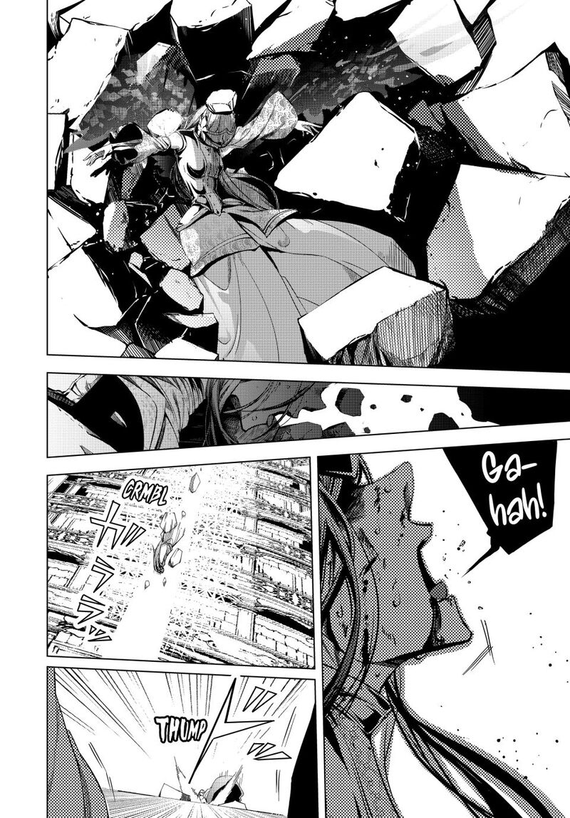 choudokyuu_cheat_akuyaku_reijou_no_karei_naru_fukushuutan_32b_8