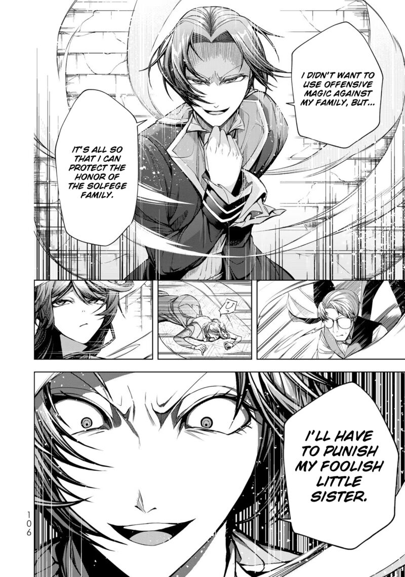 choudokyuu_cheat_akuyaku_reijou_no_karei_naru_fukushuutan_7_30