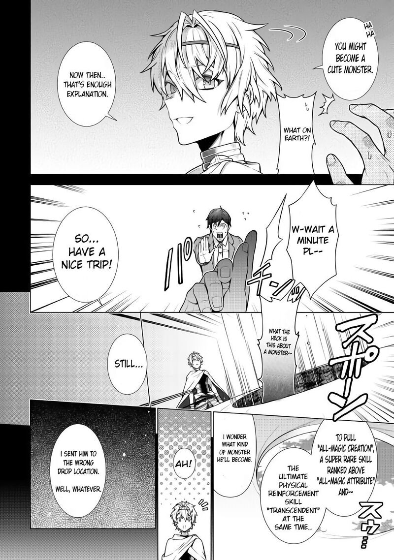 chouetsusha_to_natta_ossan_wa_my_pace_ni_isekai_o_sansaku_suru_1a_10