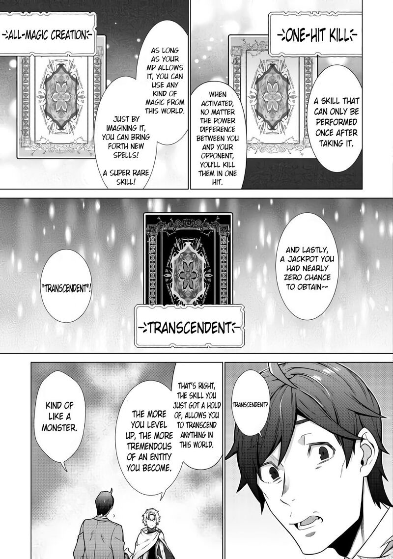 chouetsusha_to_natta_ossan_wa_my_pace_ni_isekai_o_sansaku_suru_1a_9