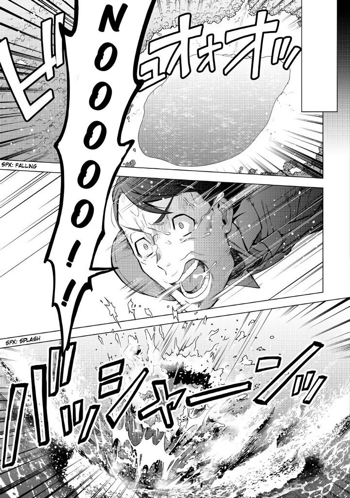 chouetsusha_to_natta_ossan_wa_my_pace_ni_isekai_o_sansaku_suru_1b_1