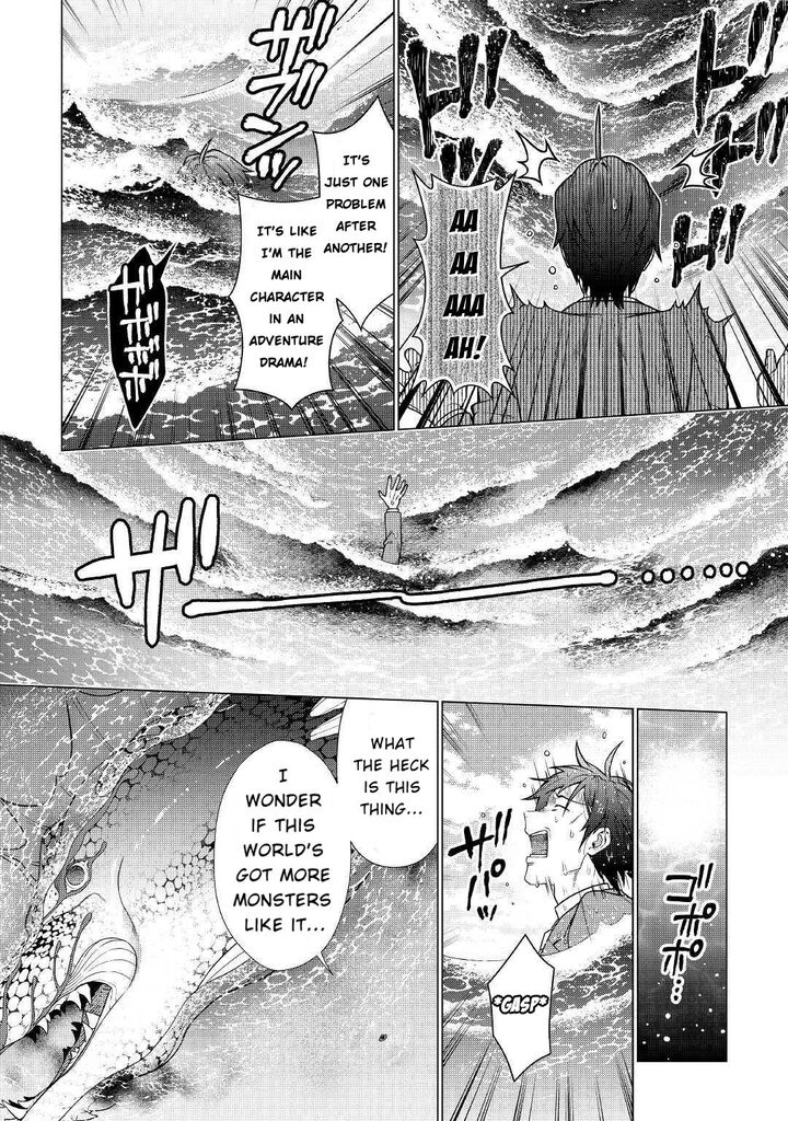 chouetsusha_to_natta_ossan_wa_my_pace_ni_isekai_o_sansaku_suru_1b_10