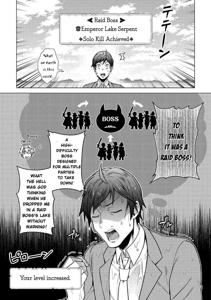 chouetsusha_to_natta_ossan_wa_my_pace_ni_isekai_o_sansaku_suru_1b_11