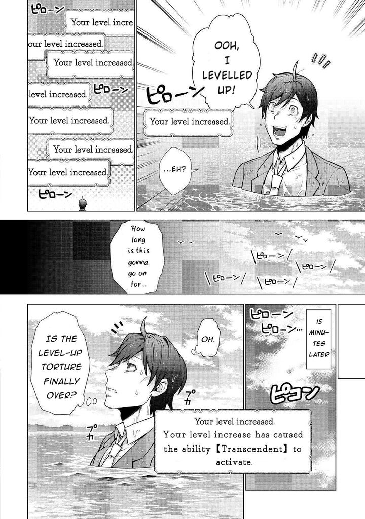 chouetsusha_to_natta_ossan_wa_my_pace_ni_isekai_o_sansaku_suru_1b_12