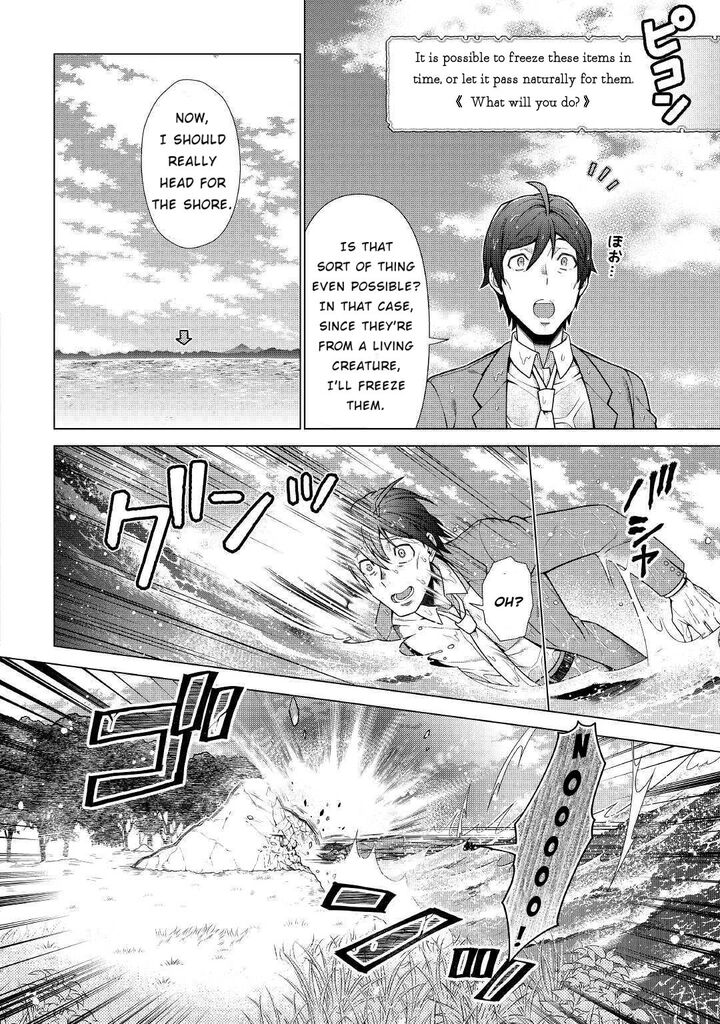chouetsusha_to_natta_ossan_wa_my_pace_ni_isekai_o_sansaku_suru_1b_16