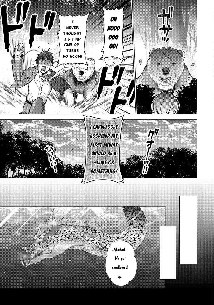 chouetsusha_to_natta_ossan_wa_my_pace_ni_isekai_o_sansaku_suru_1b_19