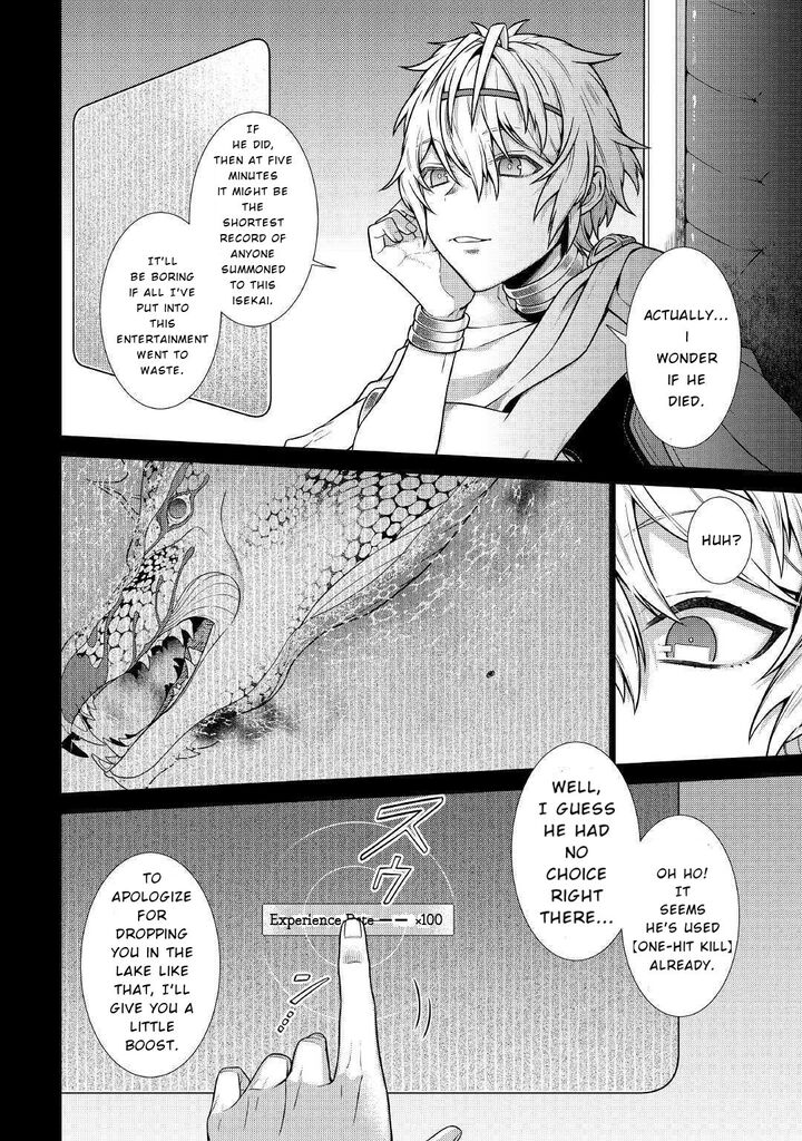 chouetsusha_to_natta_ossan_wa_my_pace_ni_isekai_o_sansaku_suru_1b_20