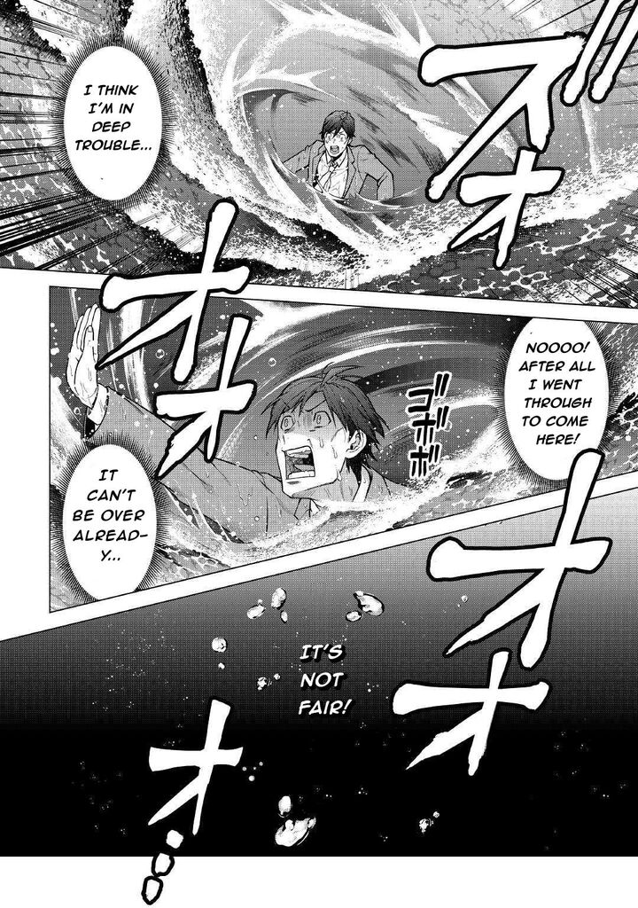 chouetsusha_to_natta_ossan_wa_my_pace_ni_isekai_o_sansaku_suru_1b_4