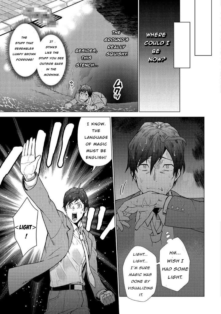 chouetsusha_to_natta_ossan_wa_my_pace_ni_isekai_o_sansaku_suru_1b_5