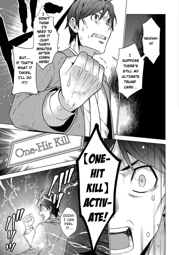 chouetsusha_to_natta_ossan_wa_my_pace_ni_isekai_o_sansaku_suru_1b_7