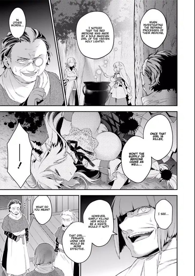 choujin_koukousei_tachi_wa_isekai_demo_yoyuu_de_ikinuku_you_desu_39_5