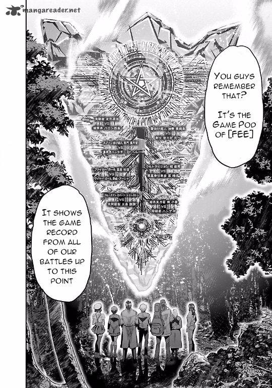 choujin_sensen_16_3