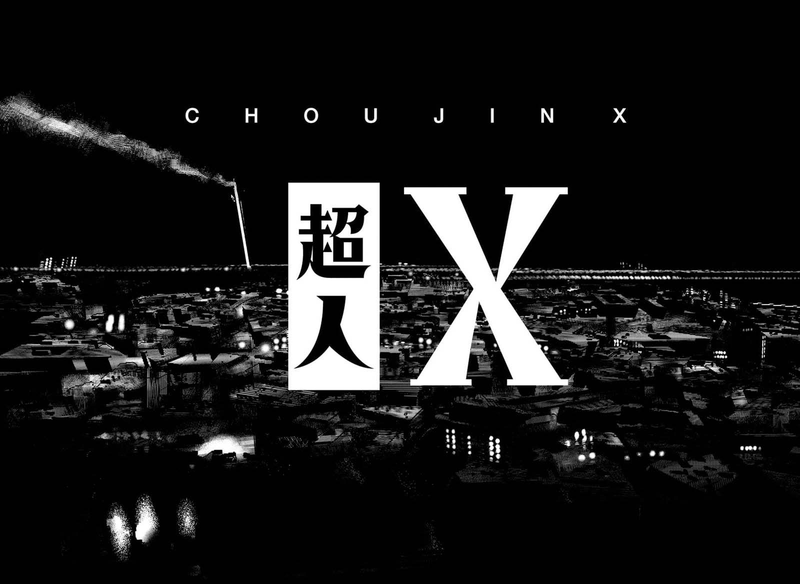 choujin_x_1_67