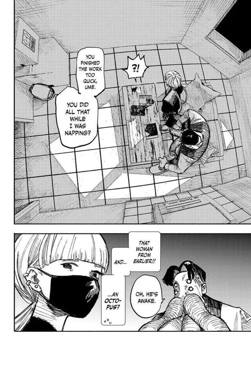 choujin_x_18b_2