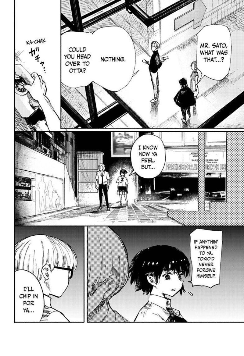 choujin_x_18b_8