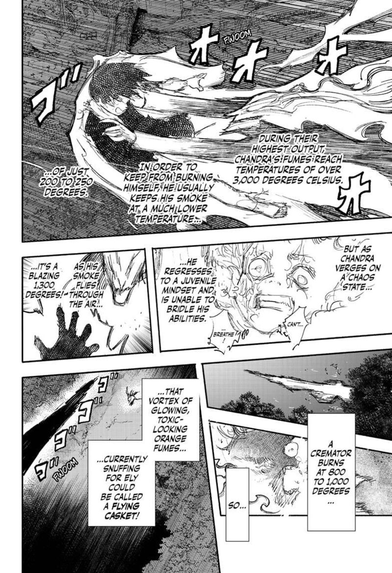 choujin_x_31_12