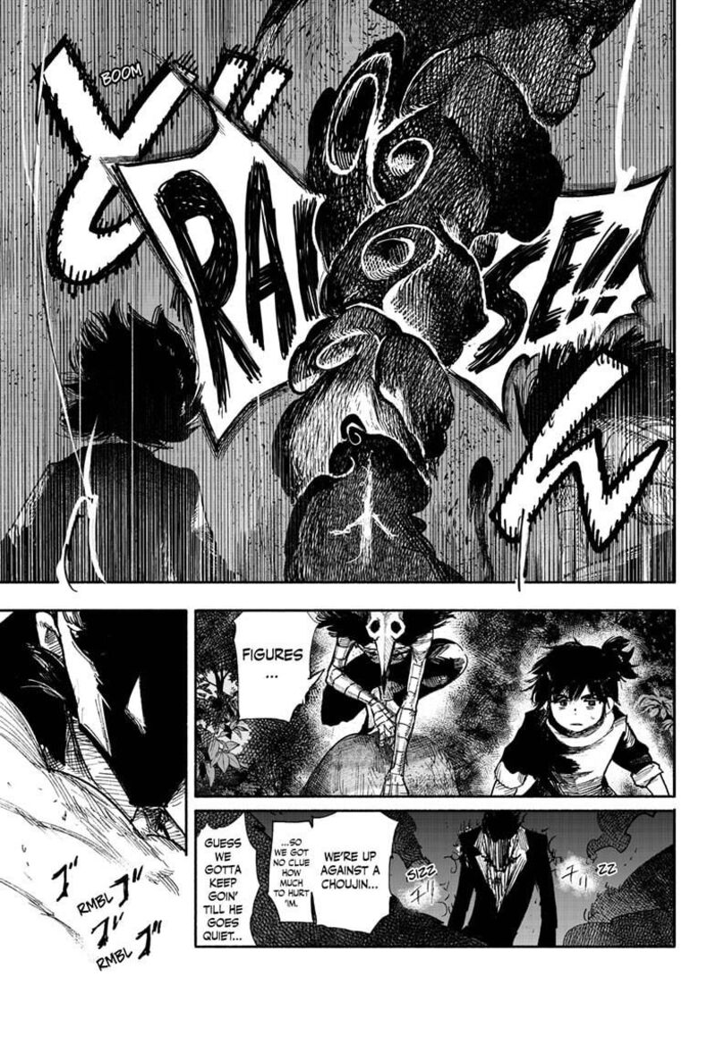 choujin_x_31_7
