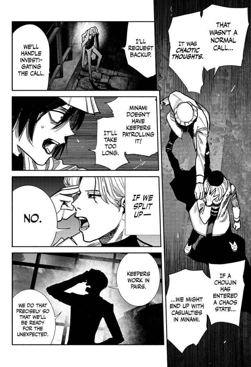 choujin_x_41a_2