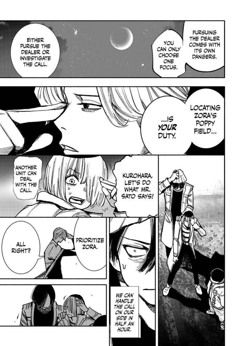 choujin_x_41a_3