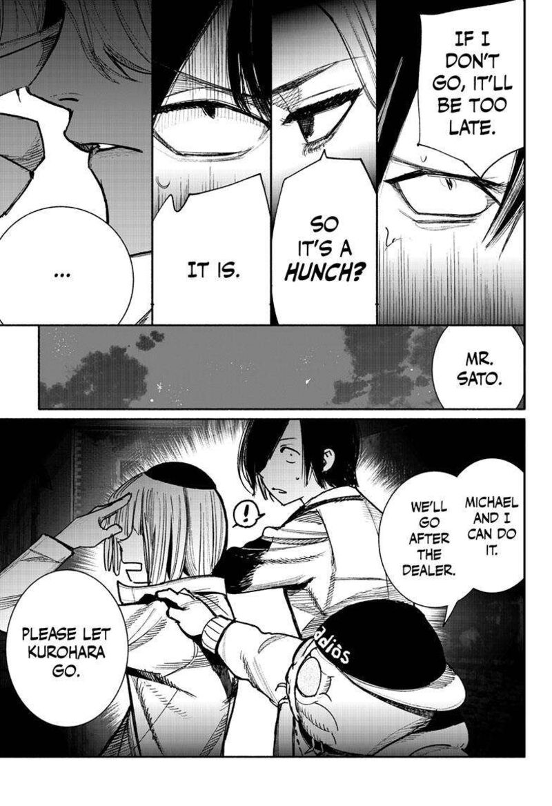 choujin_x_41a_5