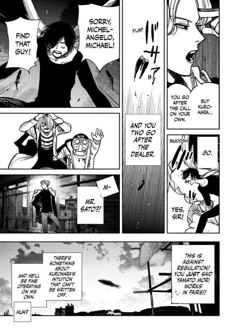 choujin_x_41a_7